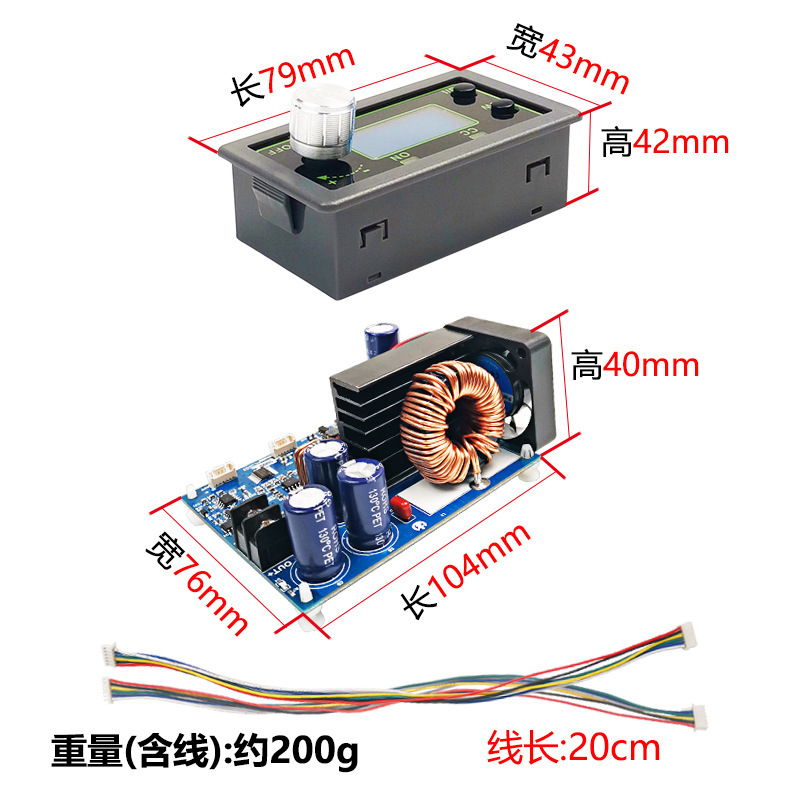 Modul catu daya yang dapat dis - Step Down Dc Power Supply Module 1000W ulasan dan harga